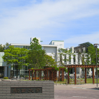 Akita University