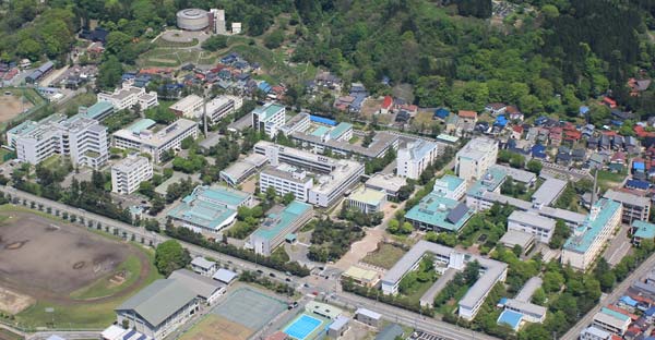 Tegata Campus