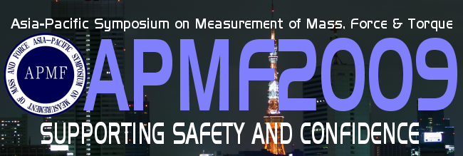 APMF2009 logo