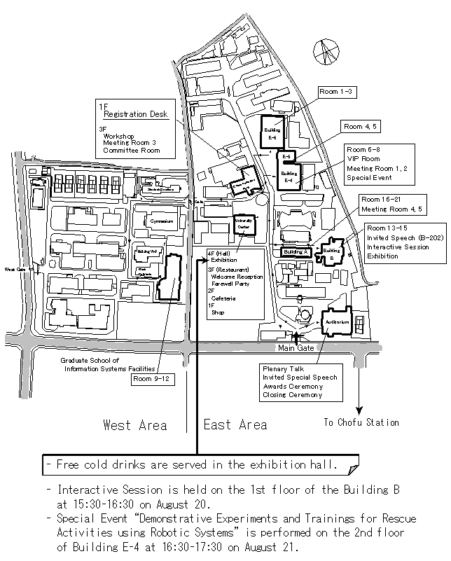 Access to UEC and Chofu city