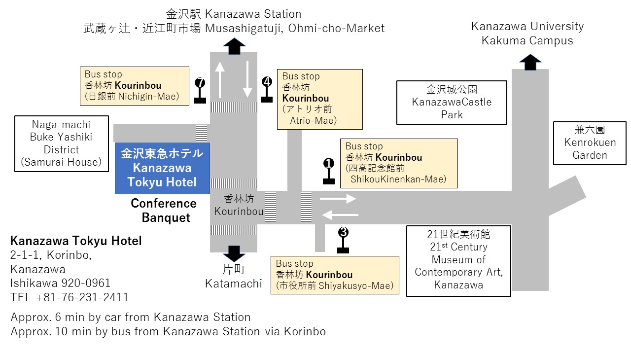 Map around Korinbo (venue of conference banquet)